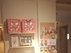 -谷小推·按摩·茶饮·社交(茂业店)