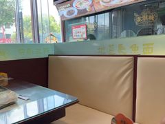 -老淮城·长鱼面(河下古镇店)