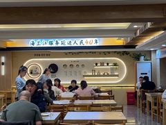 -海兰江石锅饭(水上店)