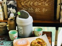 -仙峰天然面包(迎宾路店)