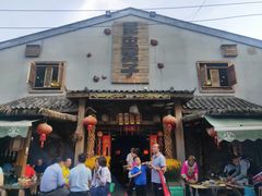 门面-昆虫窝子·特色云南菜(拓东路总店)