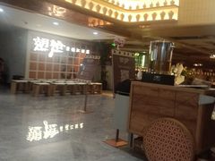 -杭州湖滨in77