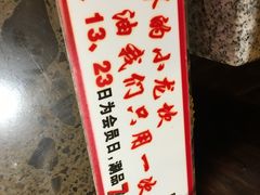 -小龙坎火锅(东汇城店)