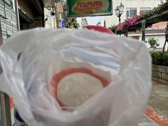 -澳门长洲糯米糍(柯打苏沙街店)