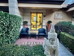 -春晖园度假酒店温泉