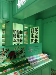 -青稚护手霜QINGZHI