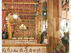 -老牌坊云南鱼豆花火锅(爱建店)