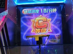 -环游嘉年华(广州-天河城店)