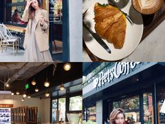 -Peet's 皮爷咖啡(东湖路手作店)
