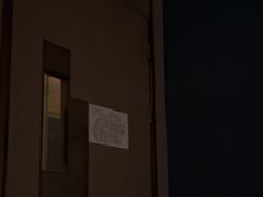 -儒之堂·足道养生SPA影院式(万融城店)