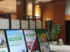 -黔蘑菇四季餐厅(观山湖店)