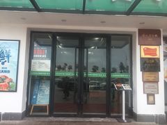 -五谷芳乳鸽王（大梅沙总店C区）(网红打卡店)