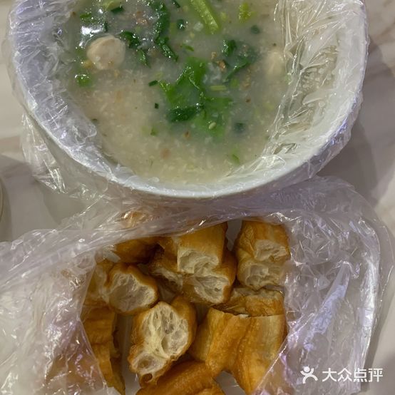 平记粥店