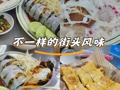 -缅丽·缅甸小吃(版纳店)