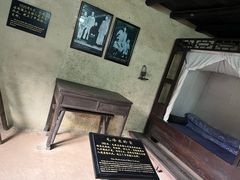 -韶山毛泽东同志故居