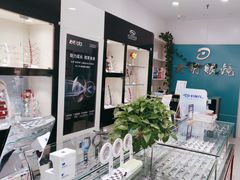 -大明眼镜(延庆1店)