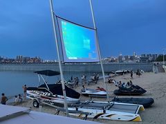 -望海观澜海景音乐餐吧(帆船基地店)