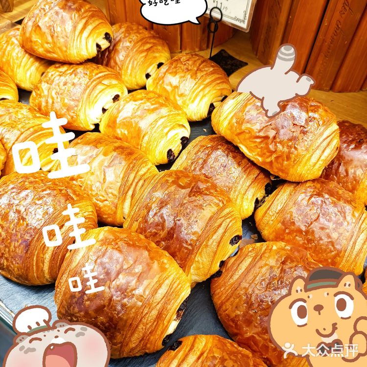 麦库——社区型的健康烘焙坊