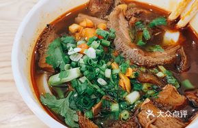 Secret-Recipe Beef Offal Wide Noodles
