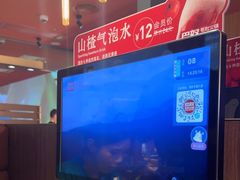 -巴奴毛肚火锅(二七万达店)