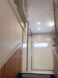 -山浦形象烫染