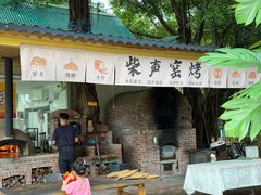 -长洲岛