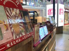 -美芝莲(钻汇广场店)