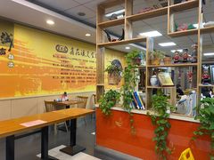 -鑫花溪牛肉米粉(凤凰街创始总店)