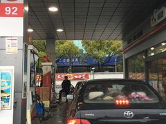 -中国石化北蔡加油站