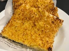 -I'm Angus Steakhouse