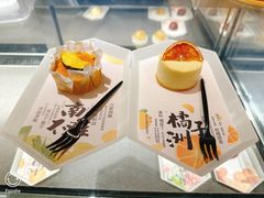 -tea’stone(新天地店)