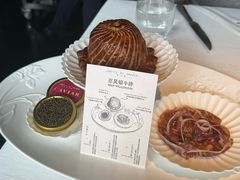 -弦月窗LUNETTE BY AMANDA(复兴路店)