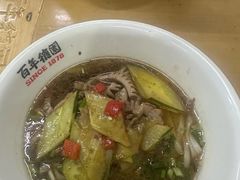 -百年德园(侯家塘店)