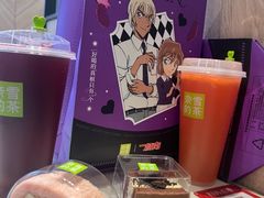 -奈雪的茶(M+世纪都会广场店)