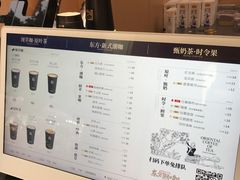 -蓉小乔·RONG COFFEE(春熙路店)