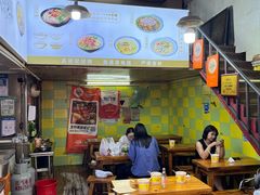 -王记生烫牛杂面馆(兰陵路店)