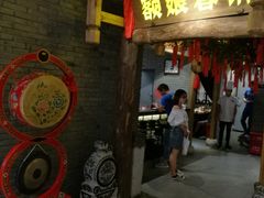门面-额娘·春饼烤鸭(天鸿店)