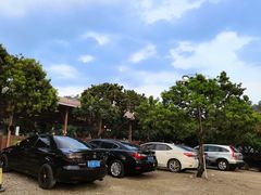 -满記土窑烧鷄波浪山莊