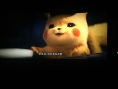 -万达影城(长沙婚庆公园中国巨幕店)