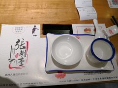 -张胡李四季虾玲珑(竞舟路店)