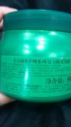 android_upload_pic-木北造型