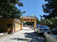 -白草畔自然风景区