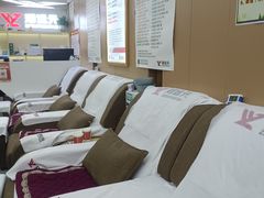 -郑远元专业修脚房(潘水路店)