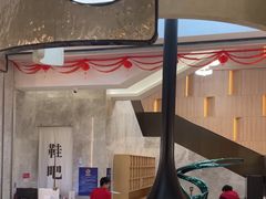 -尚荟汤泉生活馆