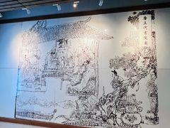 -湖南大学-中国书院博物馆