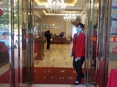 门面-颐东国宴大酒店