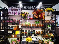 -百联南桥购物中心