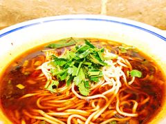 重庆小面-好這口重庆小面(总店)