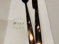 -潮一不贰·法式甜品·生日蛋糕·西式简餐(外滩店)