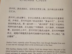 -中国近现代新闻出版博物馆